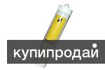 Пентэласт-1143 многофункциональный однокомпонентный кислотный клей-герметик 310 в Санкт-Петербурге