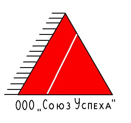 Абразивный песок в Самаре