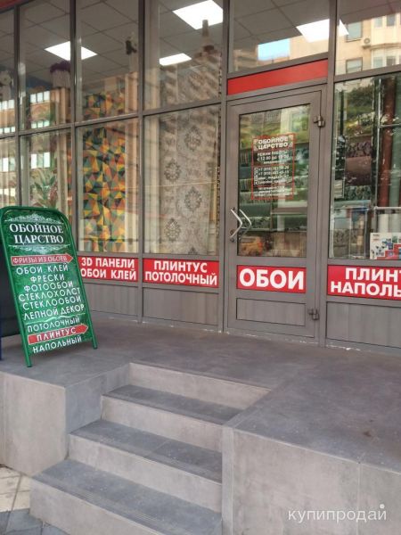 Обои,Фрески и Фотообои. в Краснодаре