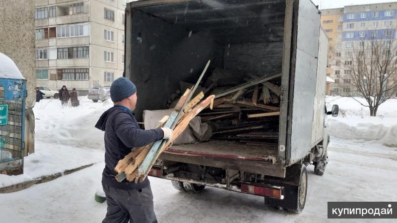 Вывоз строительного мусора газель с грузчиками в Нижнем Новгороде