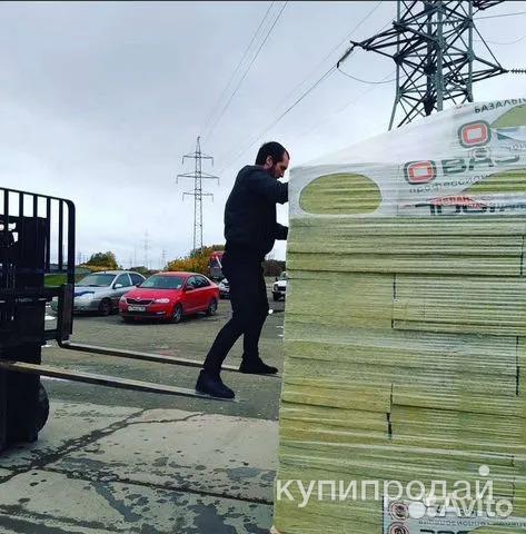 утеплитель в Уфе