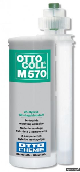 M570 OTTOCOLL Гибридный профессиональный клей на основе силановых полимеров в Санкт-Петербурге