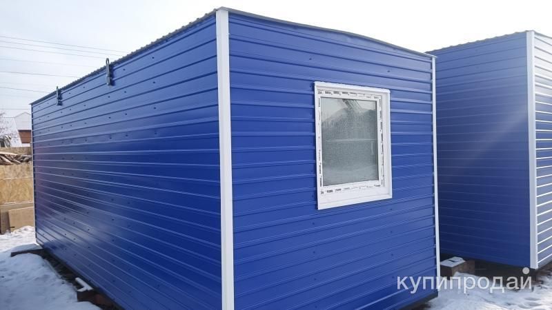 Вагончик-бытовка в Иркутске