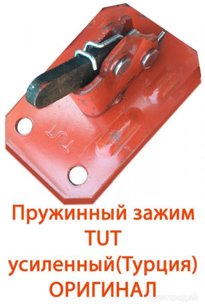 Зажимы TUT клипсы в Махачкале