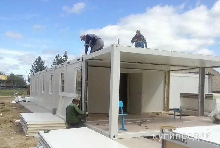 Модульная бытовка в Иркутске