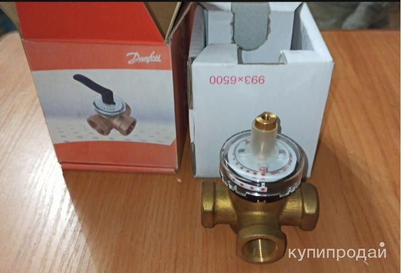 Покупаю Danfoss в Москве