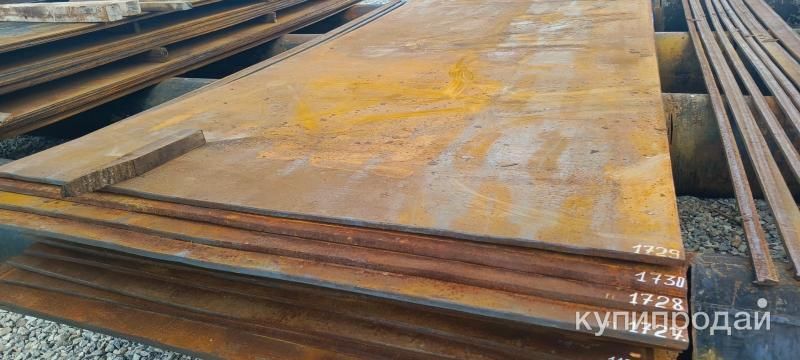 Продам листы б/у раскат в Казани
