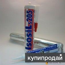 Герметик силиконовый Isosil S205 280 мл бесцветный /белый в Санкт-Петербурге