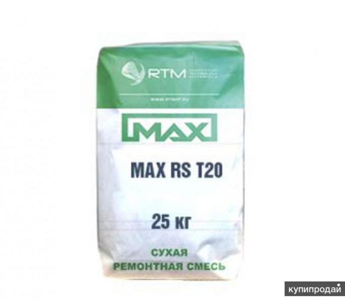 MAX-RS-T30 смесь ремонтная безусадочная быстротвердеющая тиксотропн в Москве