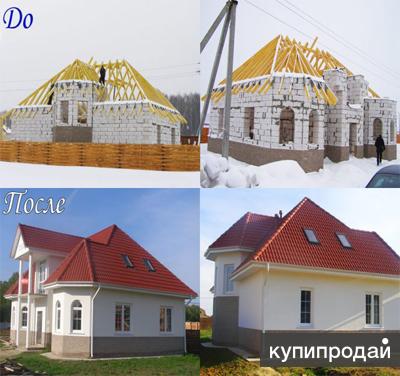 Строительная бригада в Москве