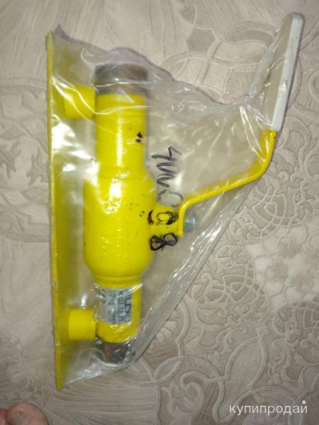 Кран шаровый, К.Ш.Ц.П. Ду 32 Ру 40 газ в Нижнем Тагиле