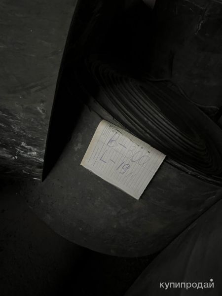 лента транспортерная в Ачинске