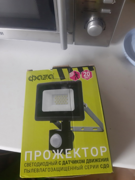 300р..