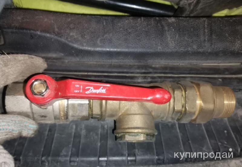 Покупаю Danfoss в Соснове