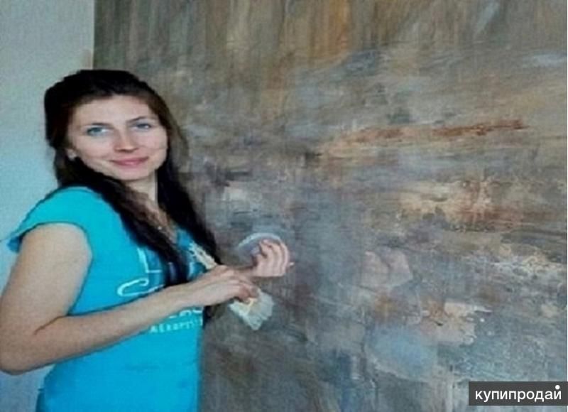 Оклейка обоев, шпаклёвка. Ремонт частичный. Штукатурка стен в Развилке