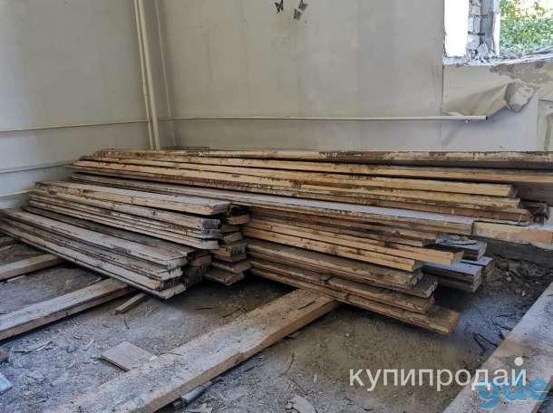 Половая доска в Рязани