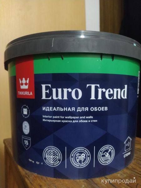 Краска евро7 в Санкт-Петербурге