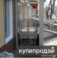 Электрический пандус 220V для перемещения людей с ограниченными возможностями в Санкт-Петербурге