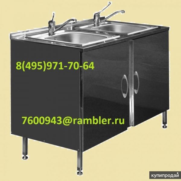 Мойка тумба с двумя врезными чашами из нержавеющей стали марки AISI 304 в Краснодаре