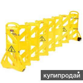 Раздвижной пластиковый забор “Желтая гармошка” купить в г Москве в Москве