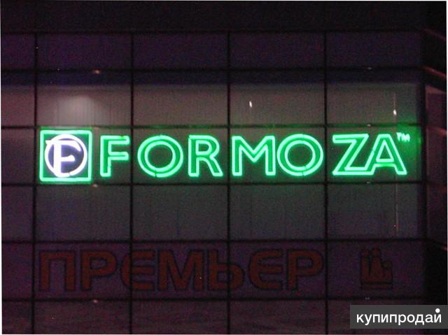 Изготовление световой рекламы. в Тюмени