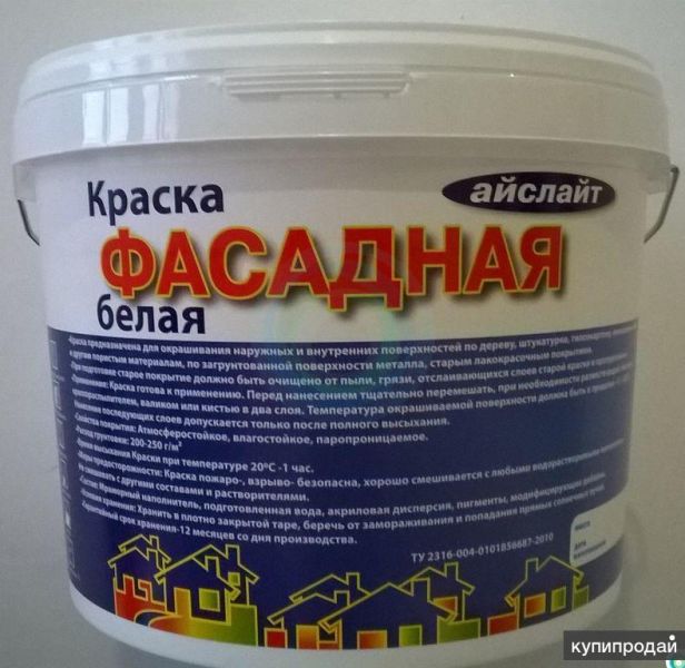 Водоэмульсионная краска фасадная в Краснодаре
