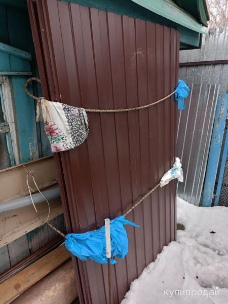 ПРОДАЮ ПРОФЛИСТЫ в Казани