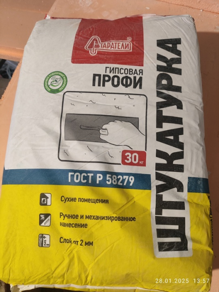 Продам 9шт 250р..