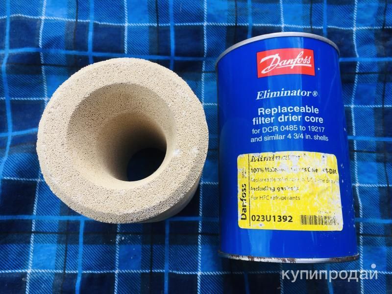 Сменный фильтр Danfoss Eliminator 10 банок в Москве