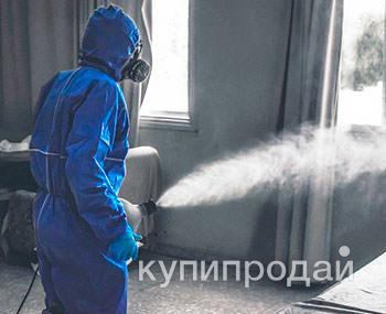 Дезинфекция в Пушкине