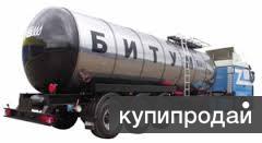 Битум дорожный БНД 100/130 автоналив с Омского НПЗ в Омске