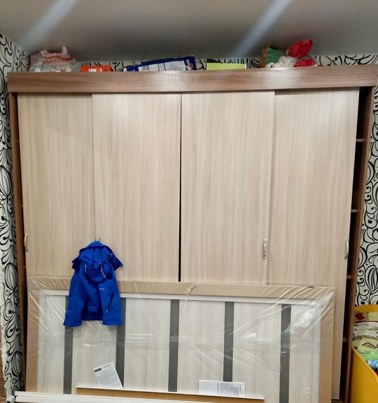 Продам за все 5 к ,..