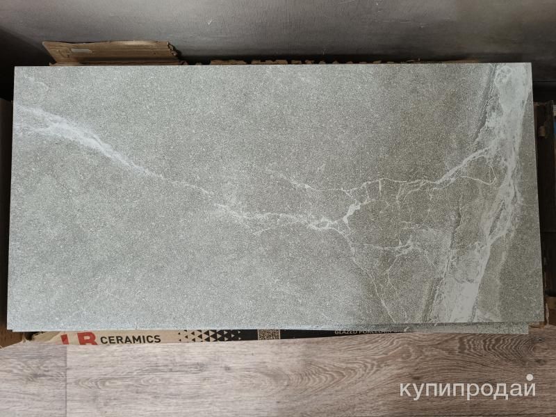 Продам в Барабинске