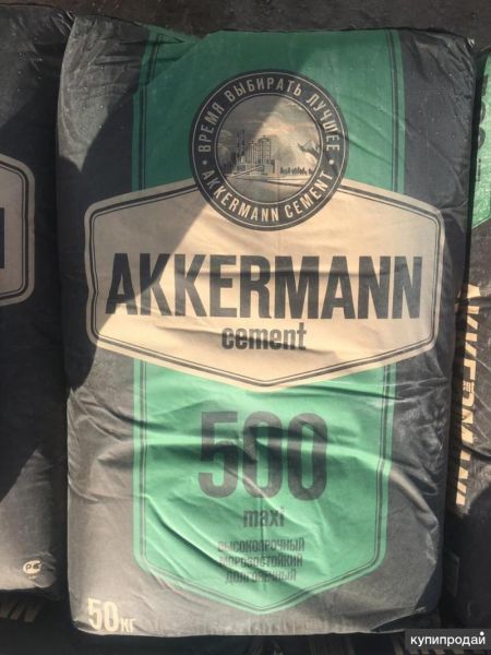 Цемент Аккерман М-500 50кг Набережные Челны