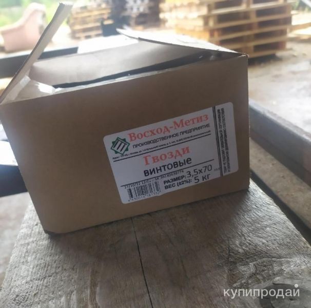 Гвозди в Твери