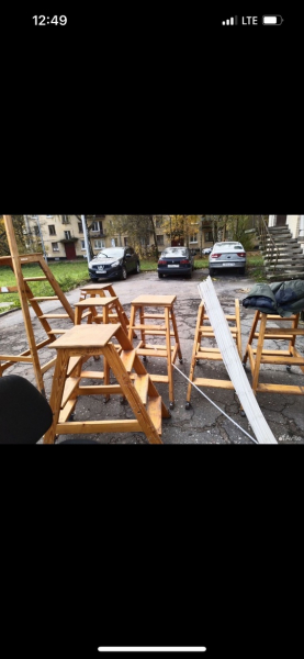 Продаю – крепкие лестницы.
Деревянные, устойчивые стремянка.
1,5 – высота.
2000..