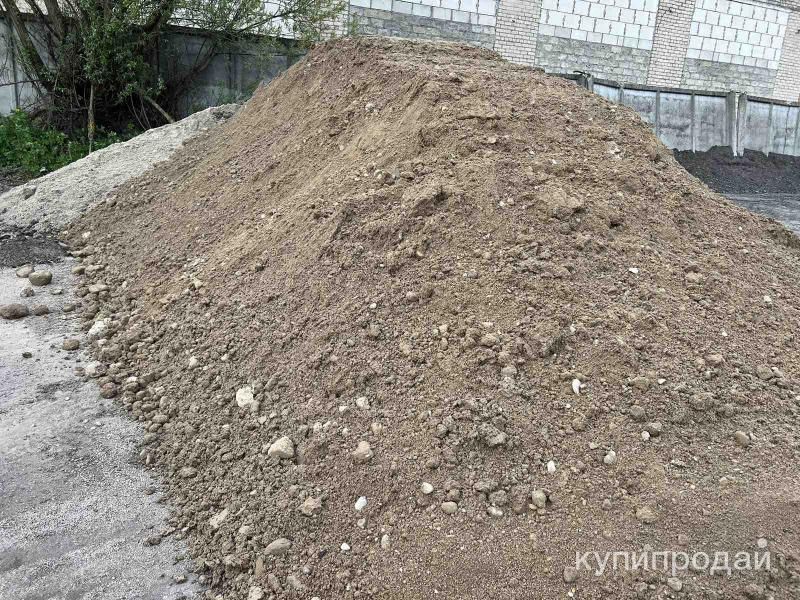 ПГС с доставкой в Калининграде