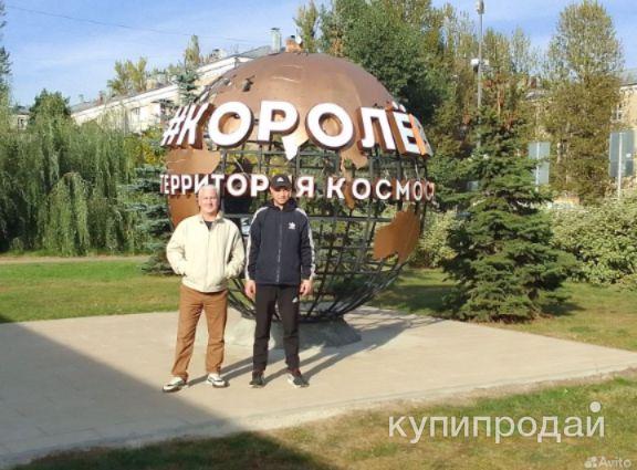 Ремонт квартир в Новостройках в Москве