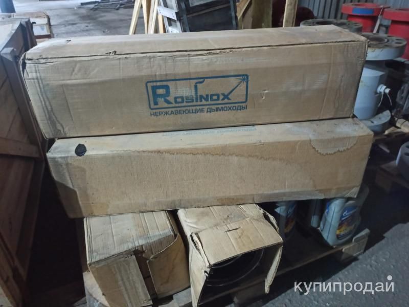 ТРУБА 200*1000 ТЕРМО/25 ROSINOX в Первоуральске