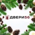 2025-01-12 14:30:43 GMT+00:00
