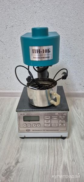 Продам Пенетрометр пн-10 б в Самаре
