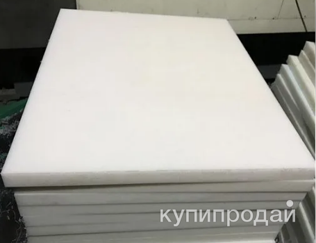 Куплю фторопласт листовой  толщиной 15 мм. в Истре