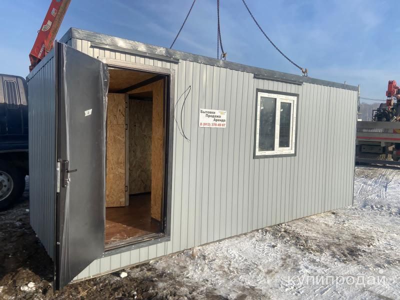 Бытовки, Павильоны, Хоз блоки, Посты охраны в Кемерове