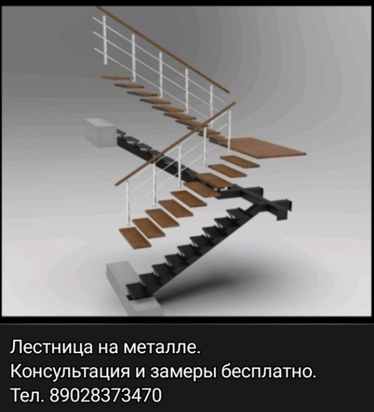 ..