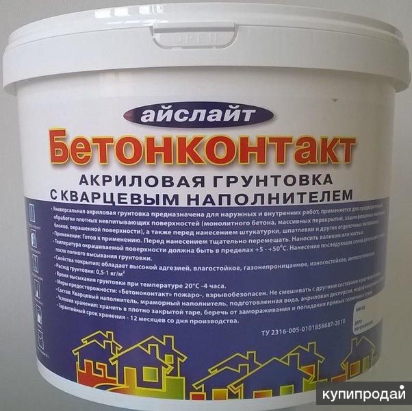 Бетоноконтакт 15кг в Краснодаре