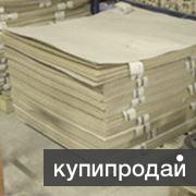 Картон (электрокартон, прокладочный, переплётный) в Ростове-на-Дону