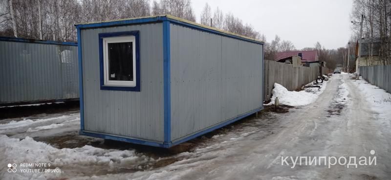 Бытовка почти новая бу не долго в Нижнем Новгороде