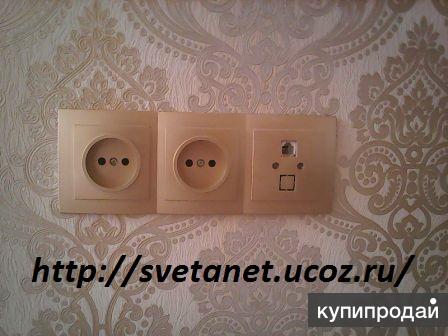 OK SergeliElektroMontajPlyus Услуги электрика сантехника в Ташкенте 935209014 в Москве