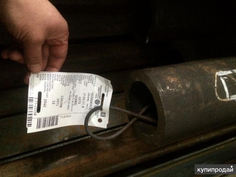 Труба 54х12 Сталь 40Х в Москве