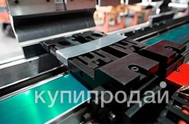 Гибка металла толщиной 18 мм в Москве